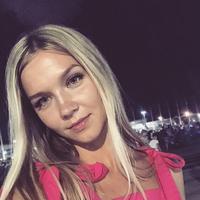 Отзыв от Надежда - виза ДТВ